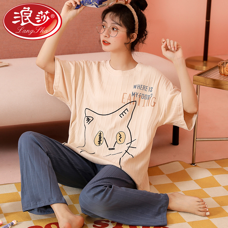 Surissa Short Sleeve Long Pants Pyjamas Woman Summer Thin pure cotton cute lady's home Residence Spring Autumn Season New 2022 2022