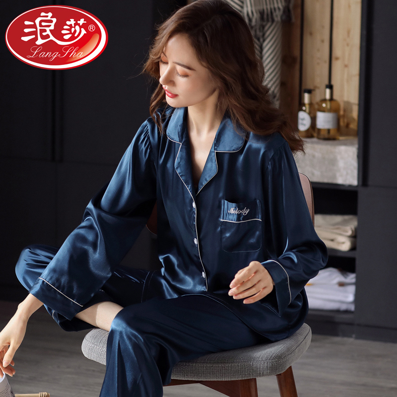 Langsha ice silk pajamas women's spring, autumn and winter long-sleeved two-piece suit high-end women's real silk 2022 new