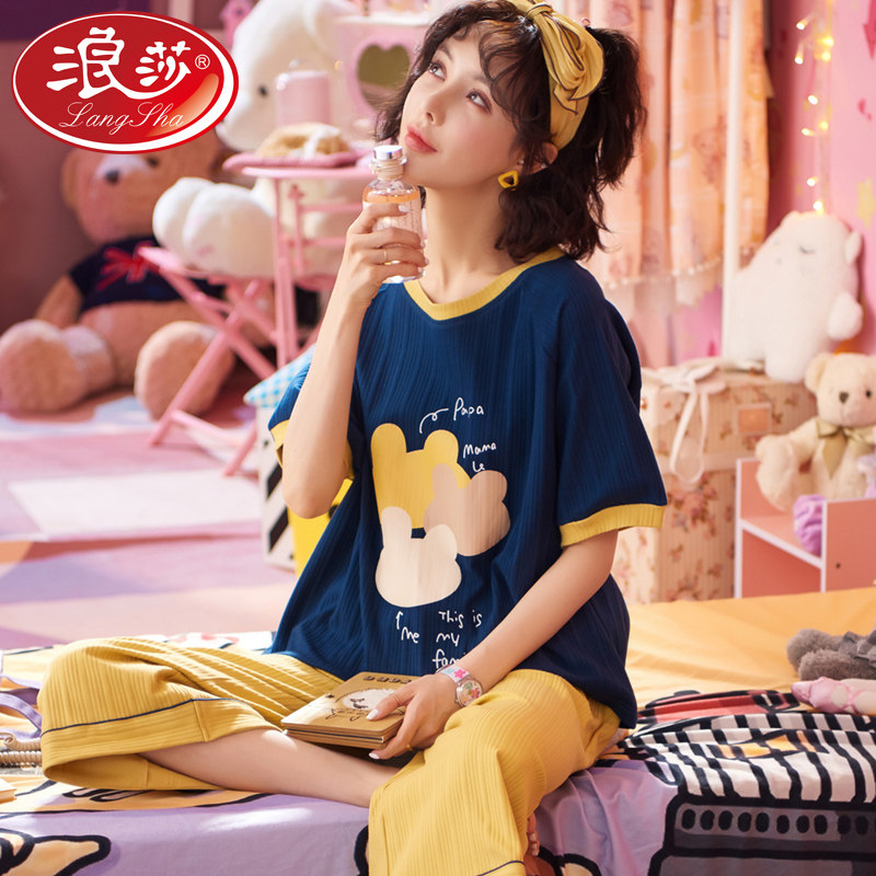 2022 New Sleepwear Women's Summer Thin cotton short sleeves Seven Pants Two Sets Spring Summer Ladies' Home Clothes