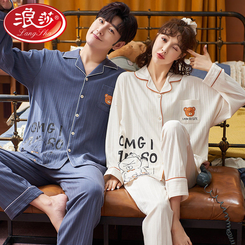 2022 New lovers sleepwear spring and autumn in pure cotton long sleeves One man and one woman suit men's family residence for autumn and winter