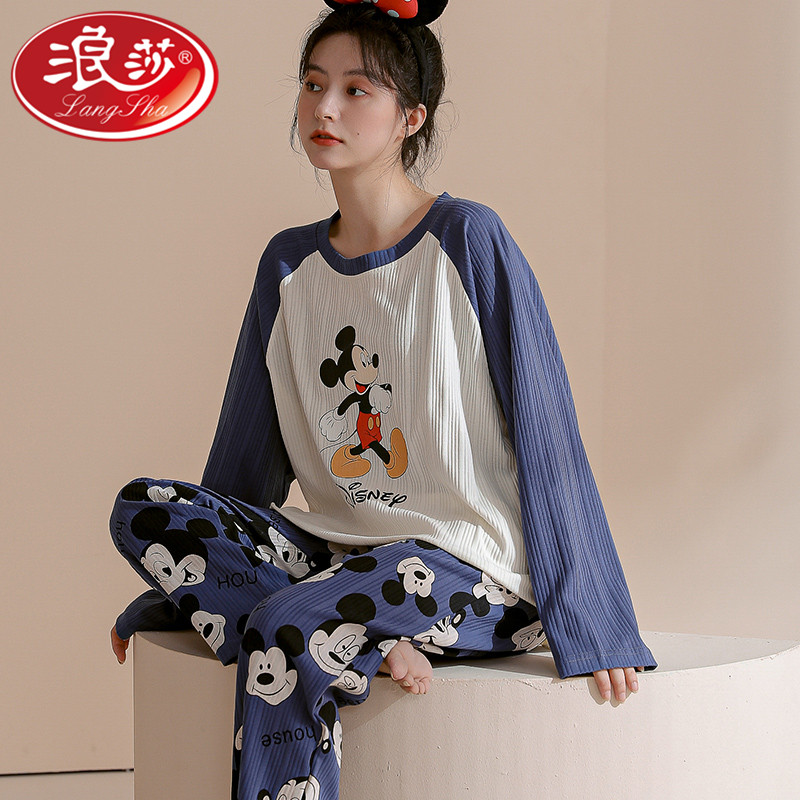 Romana Long Sleeve Pyjamas Woman Spring Autumn Season Pure Cotton Cartoon Cute Teenage Girl Raw can wear a home dress 2022 New