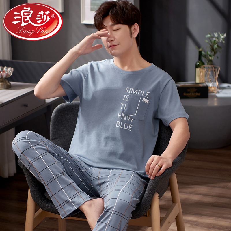 Longsha Short sleeve trousers in summer cotton casual cold spring and summer home clothes 2023 new models