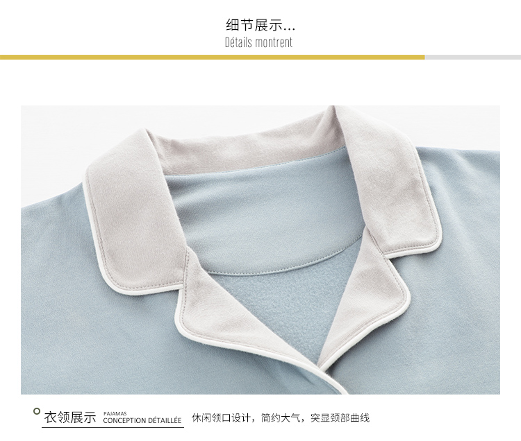 Bộ đồ ngủ mùa thu và mùa đông ở Nam Cực Bộ đồ cotton dài tay cho nữ mùa thu phiên bản Hàn Quốc quần áo ngủ nữ