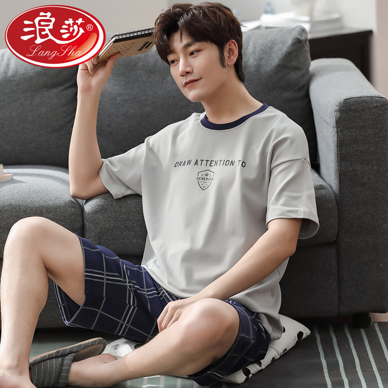 Romansa 2022 new sleepwear men's summer thin cotton short sleeves shorts summertime young men's style home clothes