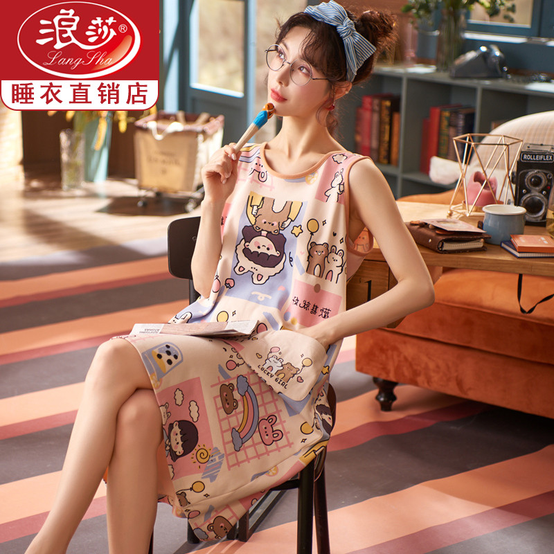 Surfsa Sleeping Dress Woman Summer Thin pure cotton vest girl cute in-home Pyjamas Pyjamas women's summer 2022 New