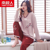 Đồ ngủ dài tay cho nam cực phù hợp với phụ nữ cotton mùa thu và mùa đông Phụ nữ phiên bản Hàn Quốc của dịch vụ đồ rời có thể mặc bên ngoài phụ nữ đồ bộ pijama