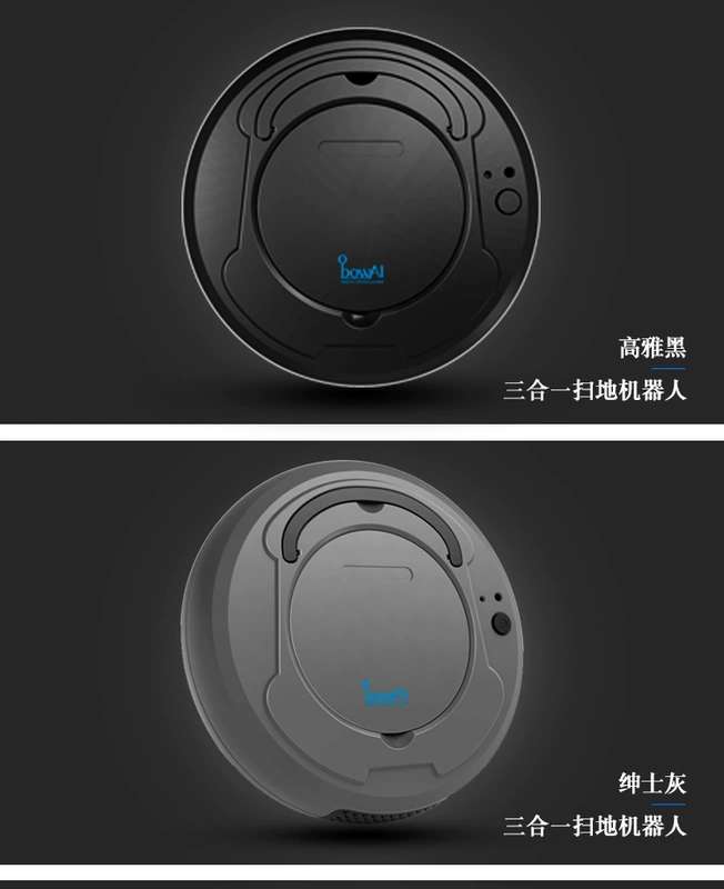 Robot quét tự động siêu mỏng máy gia dụng thông minh Máy quét pin USB quét hút một lần hút bụi - Robot hút bụi máy hút bụi cầm tay mini