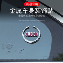 Audi modified trim mark Q5 Q3 Q7 A3 Q2L Q5L A4L Body mark A6L car side label car mark