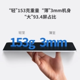 Кварц, детская умная электронная доска для рисования для письма, граффити