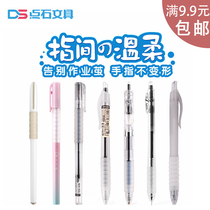 The gentle small waist between the fingers of the stone finger quick dry air cushion press the gel pen 0 50 38 DS060 067 0108