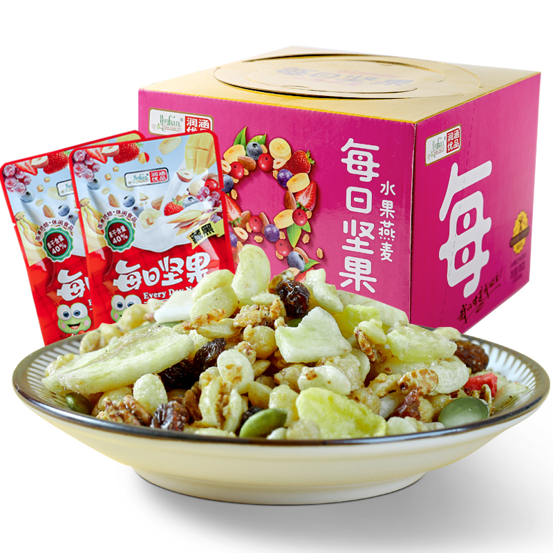 淘宝网优惠券35元