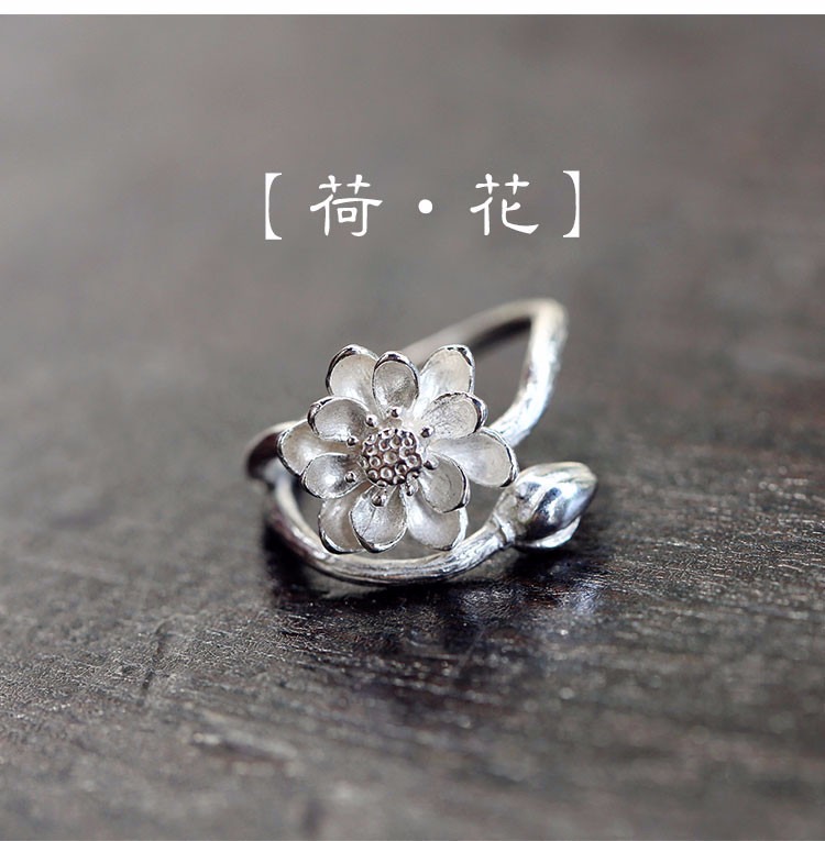 Đồ họa nữ 2017 nguyên bản nữ trang sức cá tính không phai màu hipster đơn giản hoang dã 925 sterling bạc thực phẩm ngón giữa 999 nhẫn đôi vàng tây
