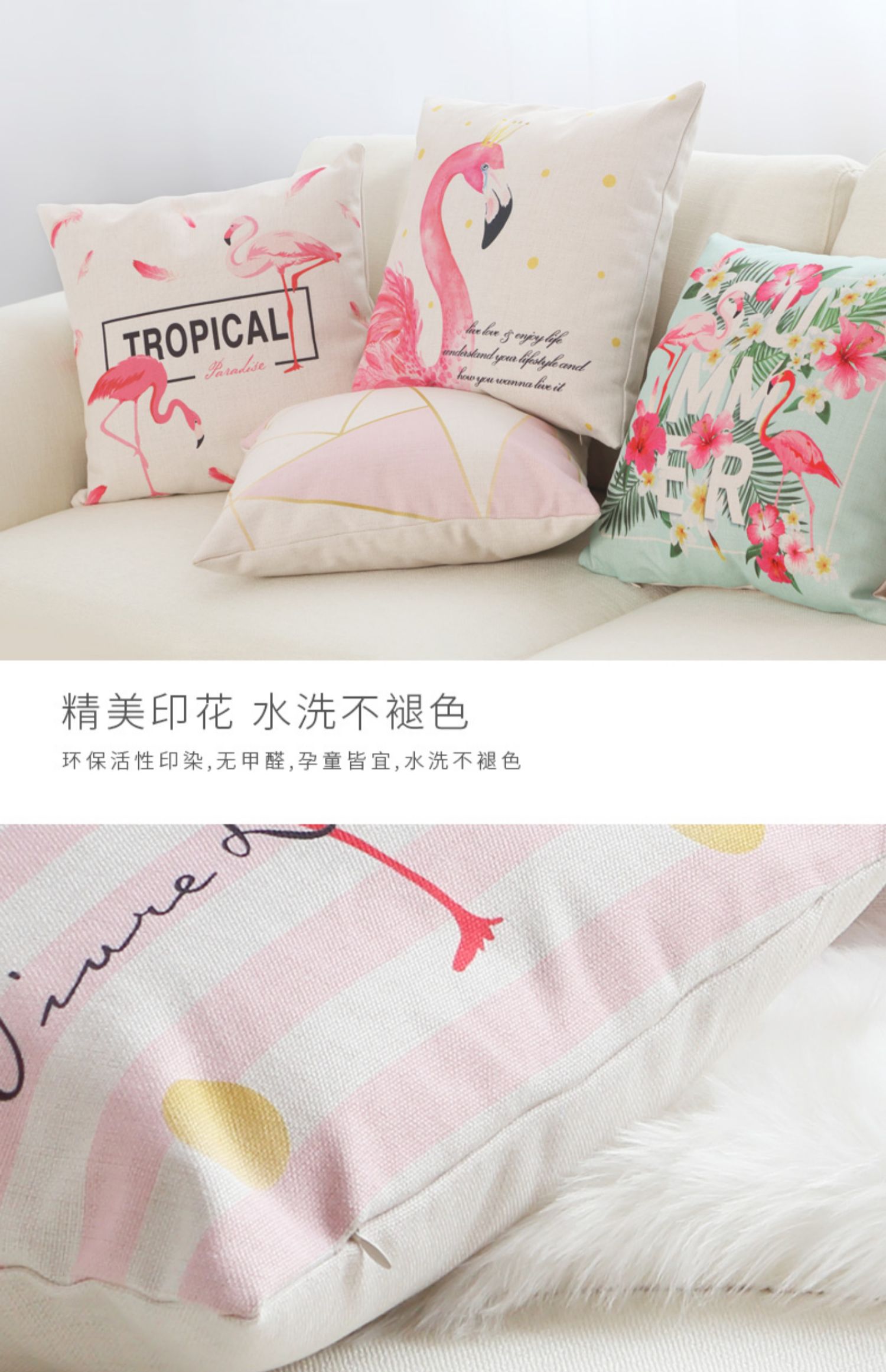 Ins phong cách Bắc Âu đơn giản gối bông gối văn phòng phòng khách sofa đệm giường trở lại đệm pad gối - Trở lại đệm / Bolsters goi sofa
