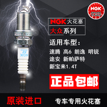 NGK spark plug PZFR6R speed Teng high 6 Tuan Langyi New Polaris Passat Scirocco New Maiteng 1 4T