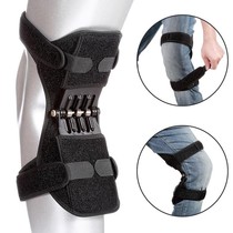 Exoskeleton booster Wearable mechanical leg walker for the elderly Knee second generation skipping rope Knee pad Shock absorption