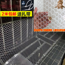 High-rise drying clothes anti-falling net Cat net Plastic grid plastic net seal balcony window net Household anti-falling things to protect the net