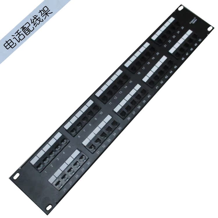 Telephone 24-port free patch panel 50-port straight-through telephone patch panel In-line telephone patch panel