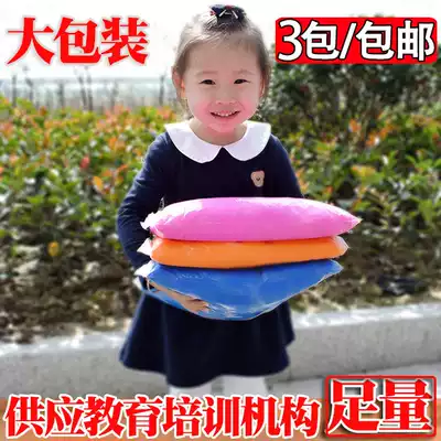 Children's ultra-light soil 36-color space color clay plasticine paper clay 500 grams DIY handmade clay set