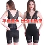 Làm đẹp G mét sau corset khoe vai siêu mỏng đích thực đồ lót cơ thể sau sinh 0086 mẫu corset hè. - Một mảnh áo gen định hình