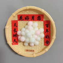 Taiwan tourist souvenir snack refrigerator sticker