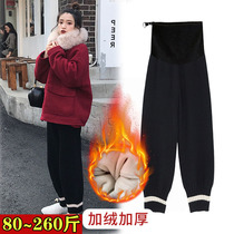 Autumn winter clothing for pregnant women Harun pants plus hypertrophy code 200 catty MM Fashion relaxed tovenom with wide legs and underpants