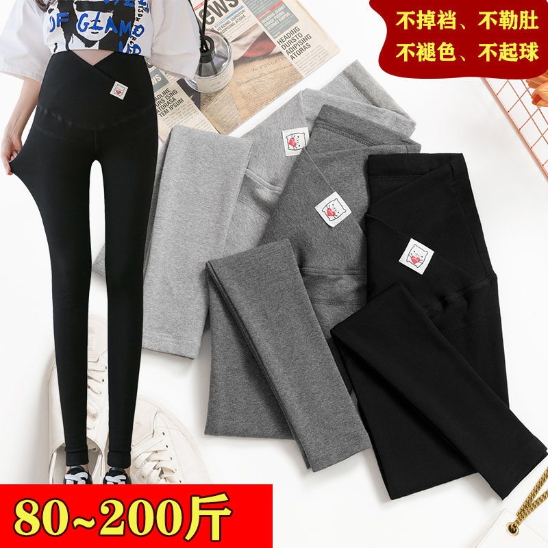 Plus fat plus size maternity pants spring and autumn pure cotton leggings fat MM200 catties tide mother wear high waist trousers outside the abdomen