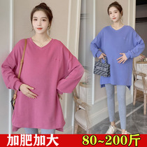 Add Fat overweight pregnant womans autumn clothing suit suit 200 catty of medium long spring autumn loose long sleeve blouse Two sets