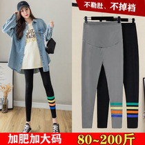 Plus Fattening Overweight Pregnant Women Pants Fall Shark Leather Elastic Beating Bottom Pants Fat MM200 Cattone Outside Wearing Yoga Pants