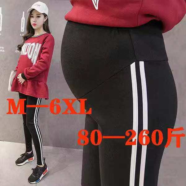 Pregnant women wear plate trousers and weight 200 - 300 kg fat MM pregnancy wear pure cotton trousers