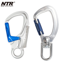 NTR Nettel aluminum alloy small mesh lock SNAP high-altitude operation flat hook large opening two-stage universal automatic main lock
