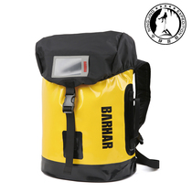 BARHAR youth caving rescue adventure equipment waterproof bag rope bag bucket backpack 22L