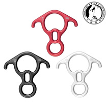 KONG bull ear ring BIG 8 ALU - anodized black outdoor caving rescue equipment