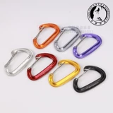 BD Black Diamond Black Diamond Oz Carabiner Anti -Hook висящий супер светлые стальные шелковые ворота 28 г быстрого подвесного места