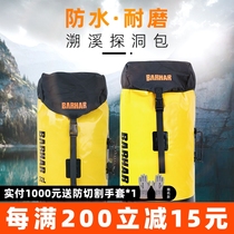 BARHAR HABHA 32 45 l Anadromous Tprobe Cave Wawar Waterproof Wrank Wrank Rescue