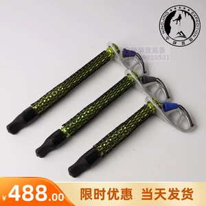BD Black Diamond Black Diamond Ace Conting Cone 19cm Ultralight Band Shake Steel Steel Aluminum сплав сплав.