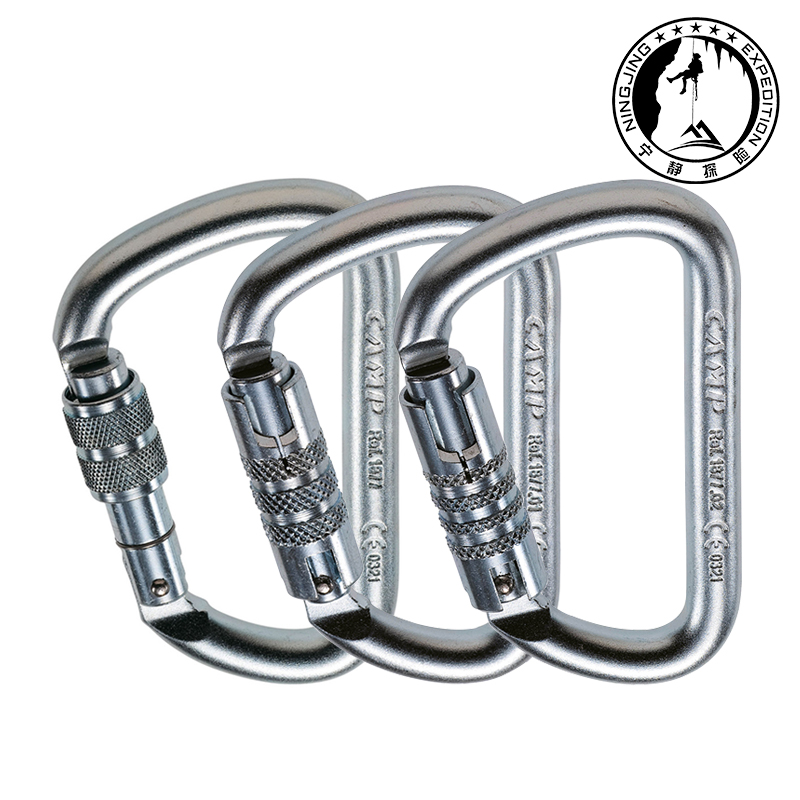 CAMP D-Shape Steel -Lock 1877 D-type silk lock Silk lock protective lock
