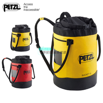 PETZL Climbing Rope BUCKET 15L 25L Climbing Rope Bag Outdoor Backpack 30L Rope Rescue Storage Bag
