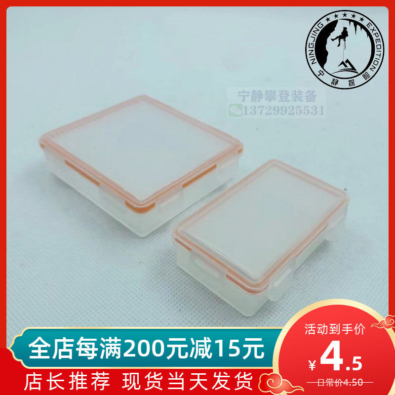 18650 Lithium battery case Four sections Waterproof Containing Box 2 Section Waterproof Battery Storage Case Protection Box Spot