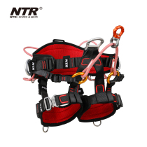 NTR Nettel BK44 tree work ARBORIST arborist SIT tree climbing sitting sling tree climbing safety belt