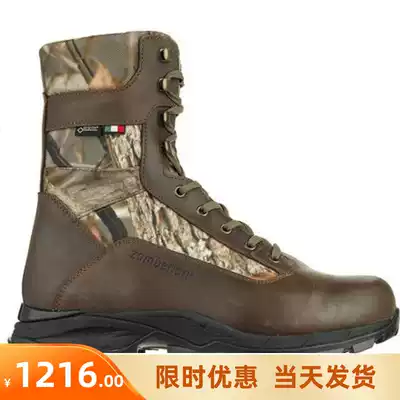 Zamberlan bushmaster zanbela GTX waterproof guide hiking shoes tall climbing boots