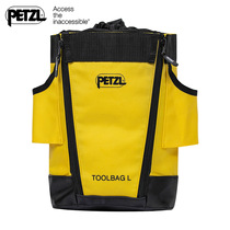 Clearance PETZL rope climbing TOOLBAG L rock climbing caving opening line package rope rescue aerial work tool kit
