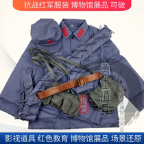 Film and TV props museum exhibits Long March-period Red Army Performance Costume Suit Whole Set Of Role-playing