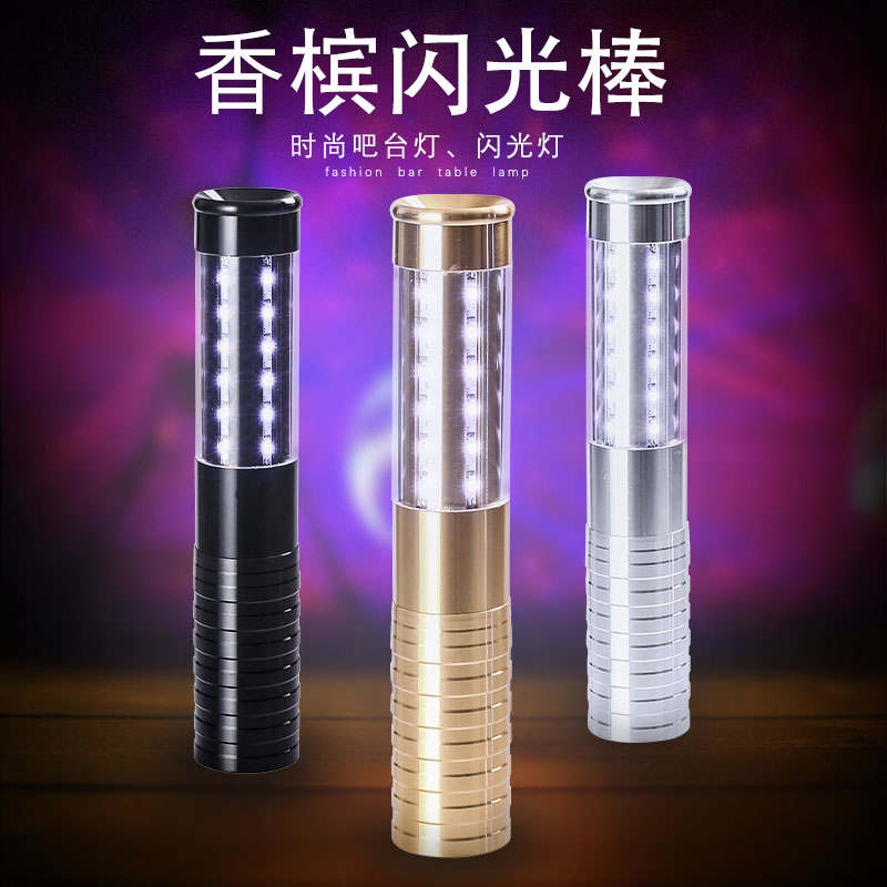 Flash bar bar atmosphere props LED rechargeable champagne flash bar colorful light bar out of wine atmosphere bar