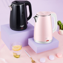 【奥林格】不锈钢保温电热水壶1.8升