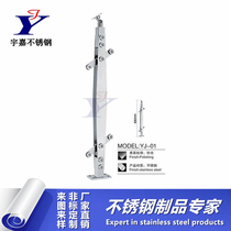 304 stainless steel railing stair column shopping mall handrail engineering glass balcony guardrail solid diamond column