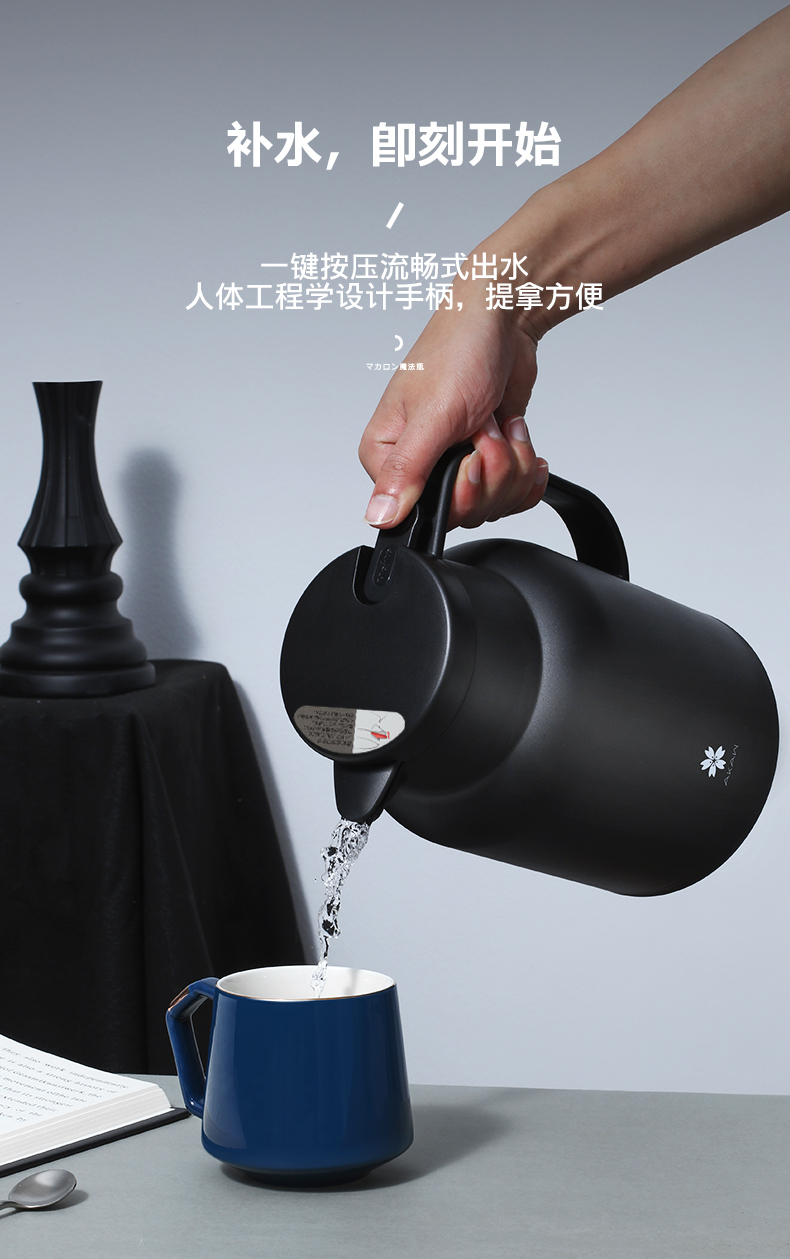 日本 AKAW 爱家屋 玻璃红胆保温壶 1.5L 淘宝优惠券折后￥65.2包邮（￥119-50）5色可选