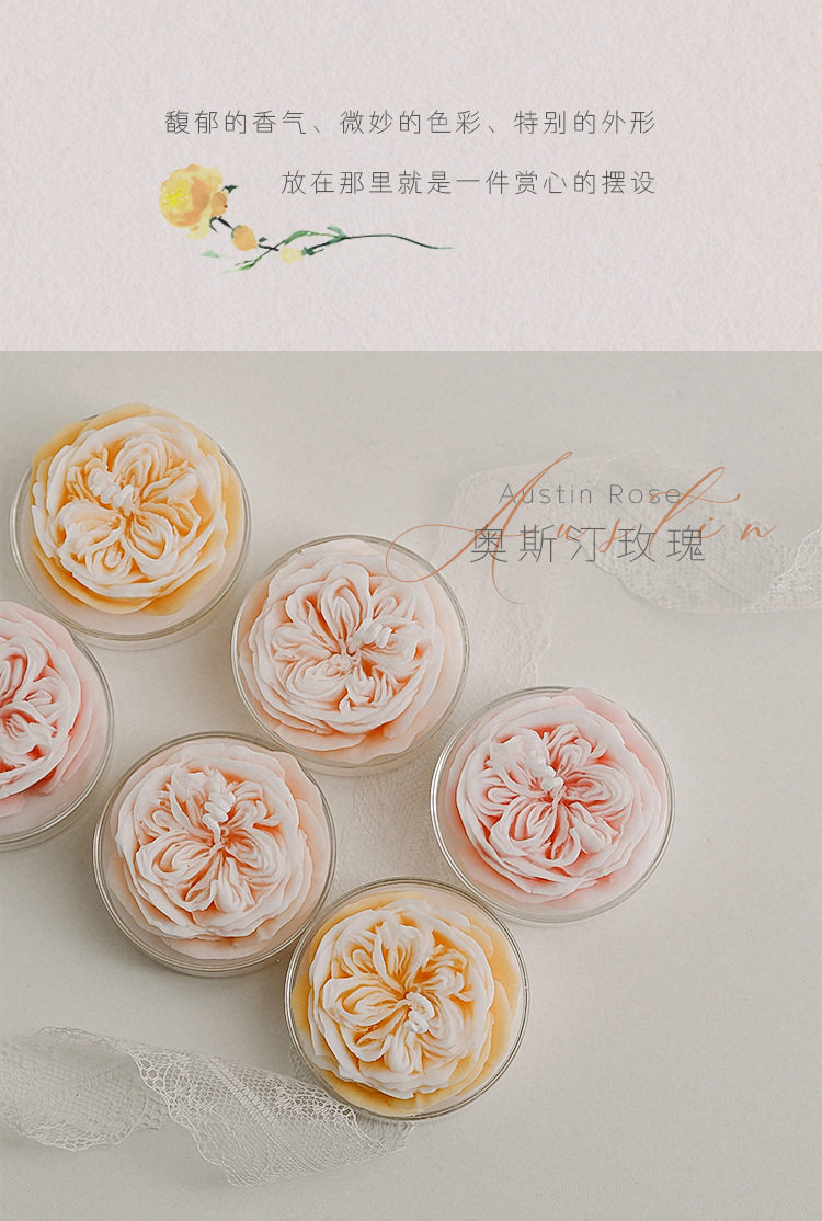 Austin Rose Candle_04.jpg
