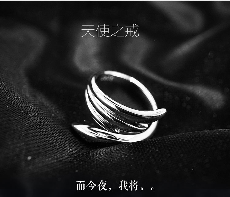 Bague mixte OTHER   en Argenterie - Ref 3086613 Image 8