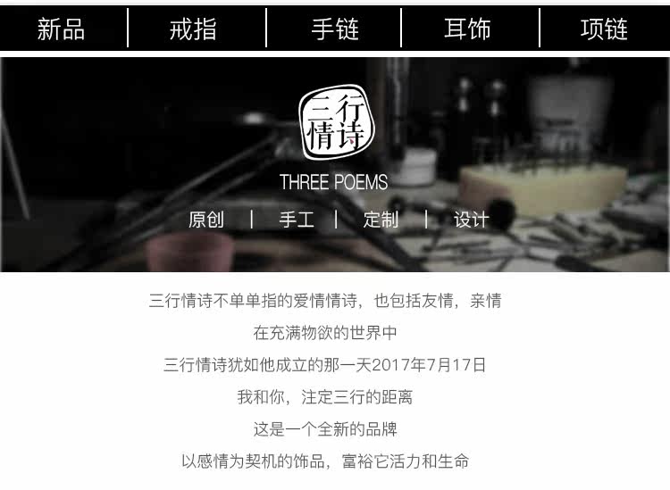 Bague mixte OTHER   en Argenterie - Ref 3088577 Image 6