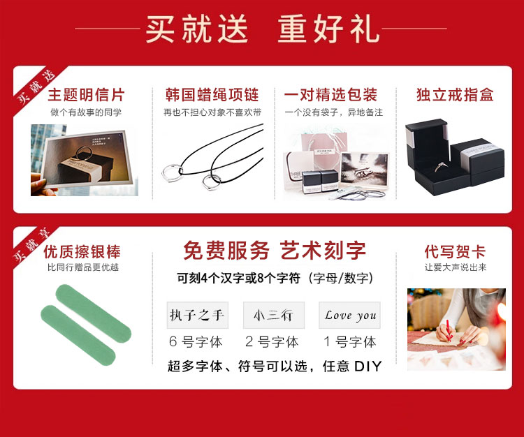 Bague mixte OTHER   en Argenterie - Ref 3088556 Image 32